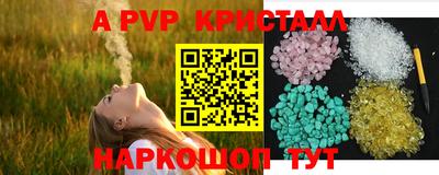 хмурый Краснознаменск