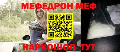 хмурый Краснознаменск
