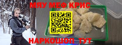 хмурый Краснознаменск