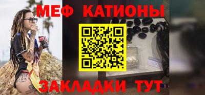 хмурый Краснознаменск