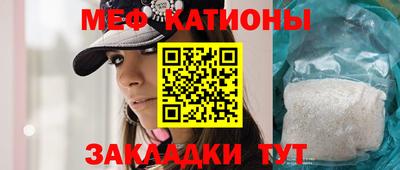 хмурый Краснознаменск