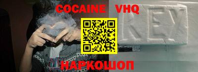 mdpv Краснодар
