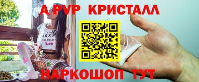 хмурый Краснознаменск