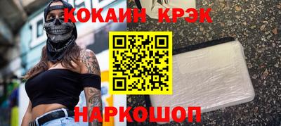 хмурый Краснознаменск