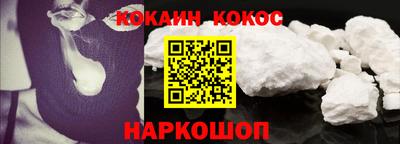 mdpv Краснодар