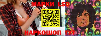 mdpv Краснодар