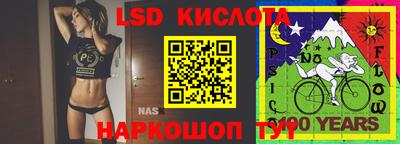 mdpv Краснодар
