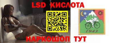 mdpv Краснодар
