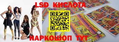 mdpv Краснодар