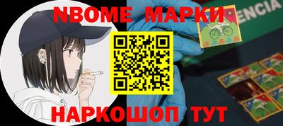 mdpv Краснодар