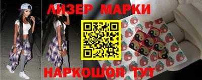 mdpv Краснодар
