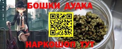 mdpv Краснодар