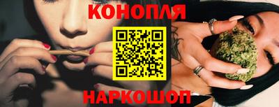 кристаллы Краснокаменск