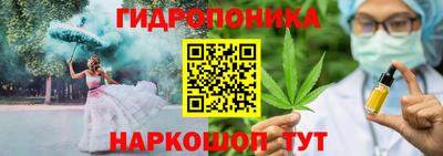 mdpv Краснодар