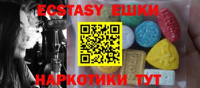 хмурый Краснознаменск