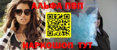 хмурый Краснознаменск