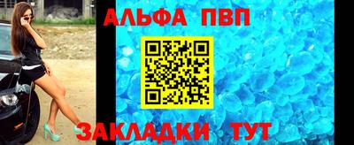 хмурый Краснознаменск