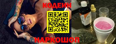 mdpv Краснодар