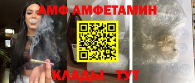 хмурый Краснознаменск