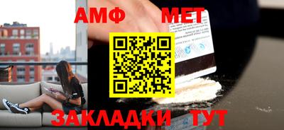 mdpv Краснодар