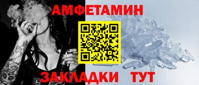 mdpv Краснодар