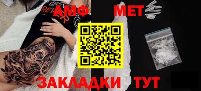 хмурый Краснознаменск