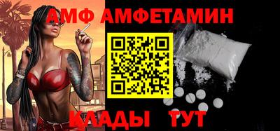 хмурый Краснознаменск