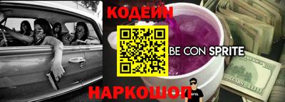 хмурый Краснознаменск