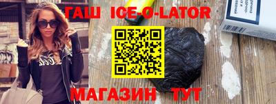 хмурый Краснознаменск