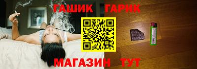 хмурый Краснознаменск