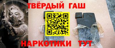 mdpv Краснодар