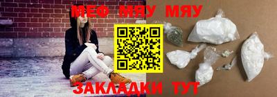 хмурый Краснознаменск