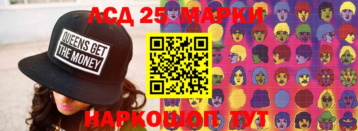 ЛСД экстази ecstasy  ЛСД экстази ecstasy  Трёхгорный  Вход с VPN 